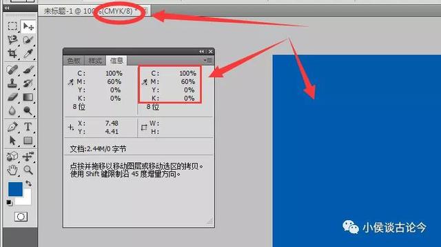 天猫|“中国PS第一人”李涛到底是什么水平？真是第一还是假大师？