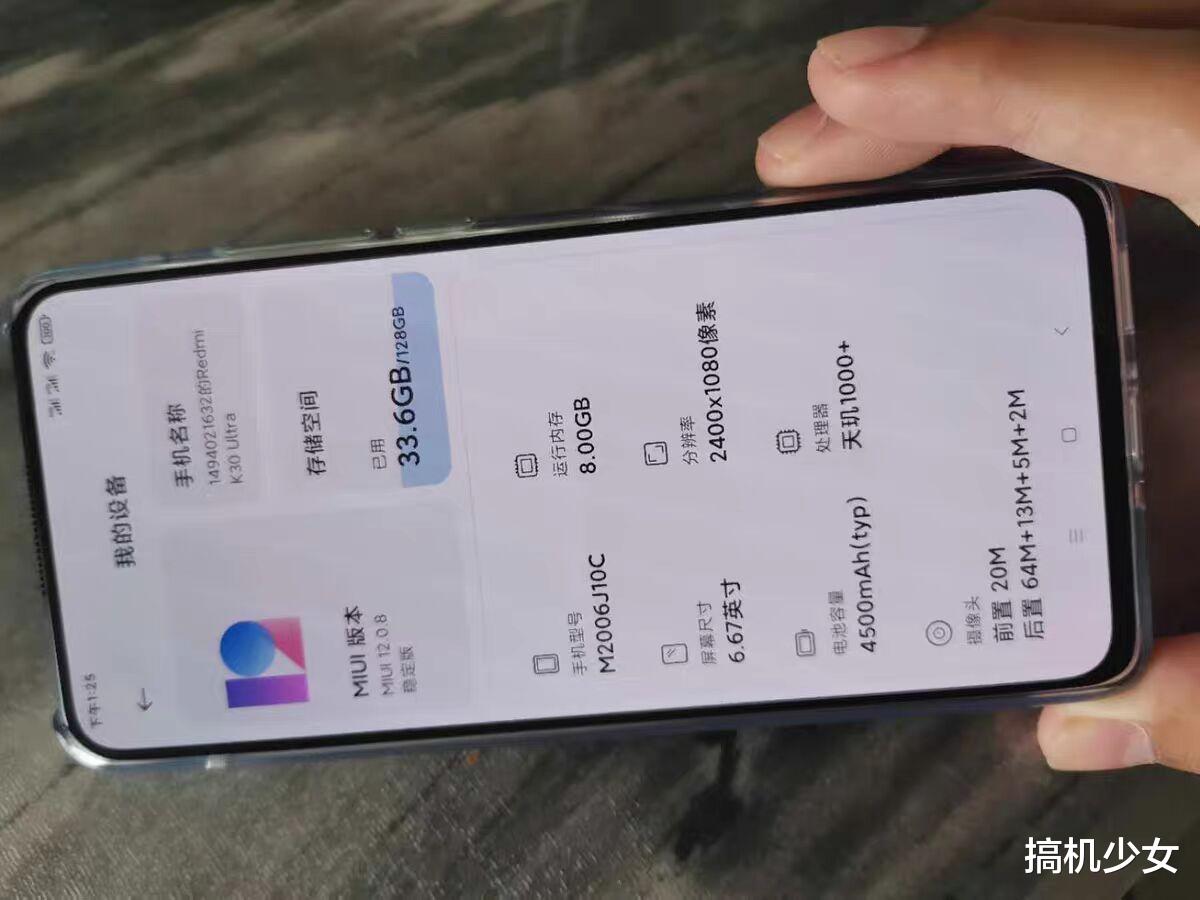 华为荣耀|入手不亏的三款5G千元机,128GB低至1399,最后一款学生党最喜欢