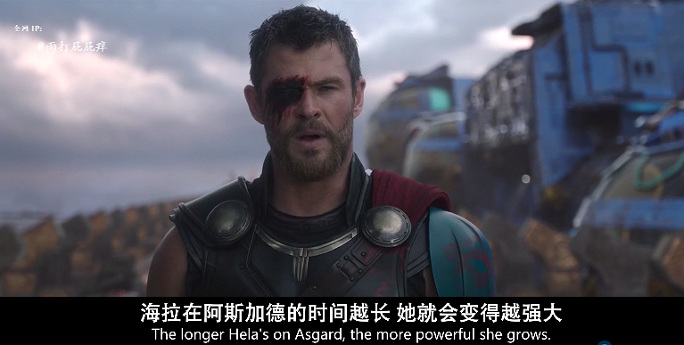 『灭霸』漫威解读：倘若海拉没有在诸神黄昏中被终结，直面灭霸会是怎样？