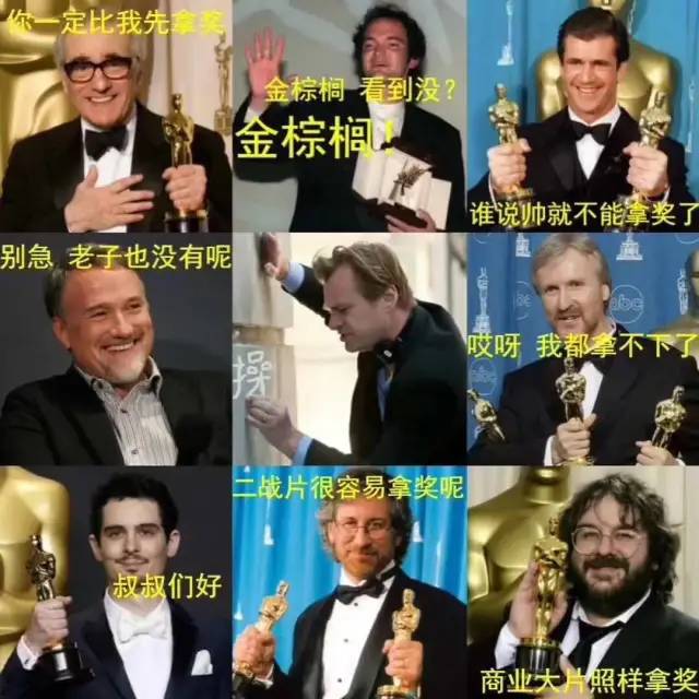 『宁浩』豆瓣Top250导演大赏：李安比王家卫强，两人和诺兰一起霸榜