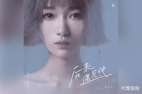 『古风』盘点2020年火爆网络的八大歌曲，你都会唱吗？