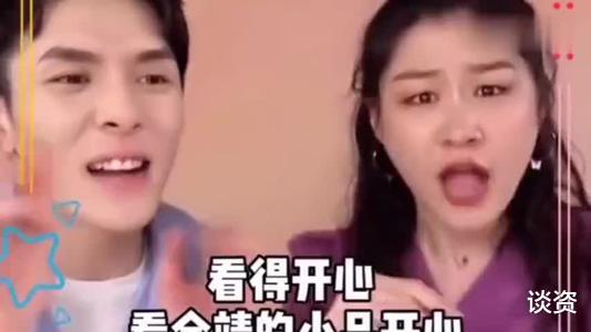 邓伦@邓伦看李佳琦涂口红秒，没见过世面的样子引爆笑，真憨憨直男