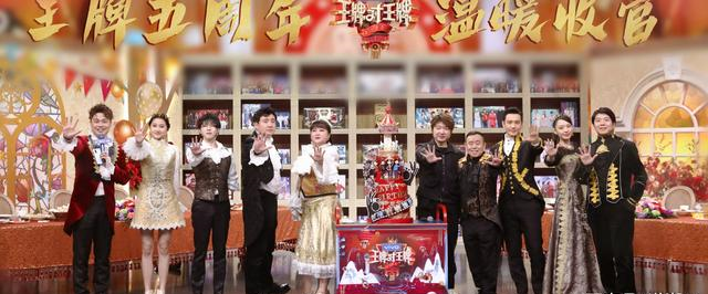 【奔跑吧兄弟】王牌温暖收官，王牌家族成为收视保障！这一季收获全能艺人华晨宇