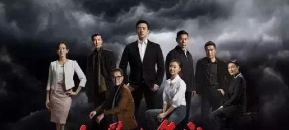 人民的名义:反腐大剧定档央一,实力派老戏骨齐聚,有望超越《人民的名义》