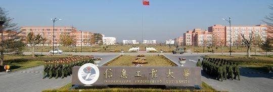 中国人民|想考军校，需要考多少分？参考一下2020年录取分数线！