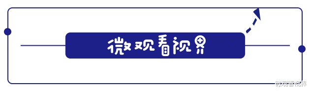 旅行 中国游客又以身犯险，国家这次不再买单，别好了伤疤忘了疼