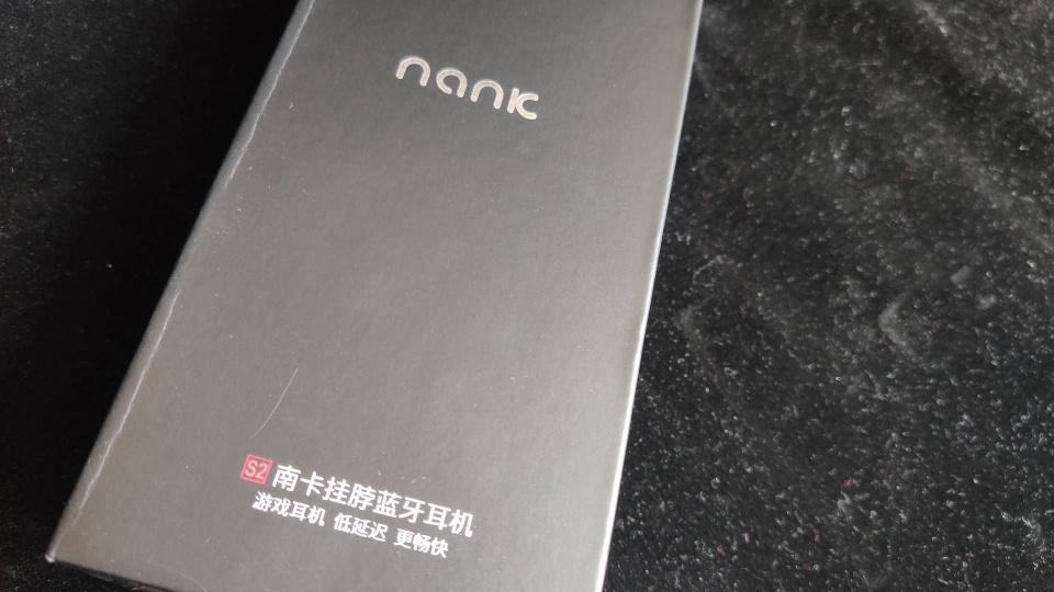蓝牙耳机|超低延迟，静动两宜，听音辨位丨南卡挂脖式蓝牙耳机S2轻体验