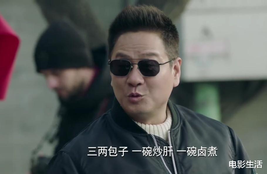 什刹海|首播收视第三!央视再出佳作,《什刹海》大获好评,有三大亮点