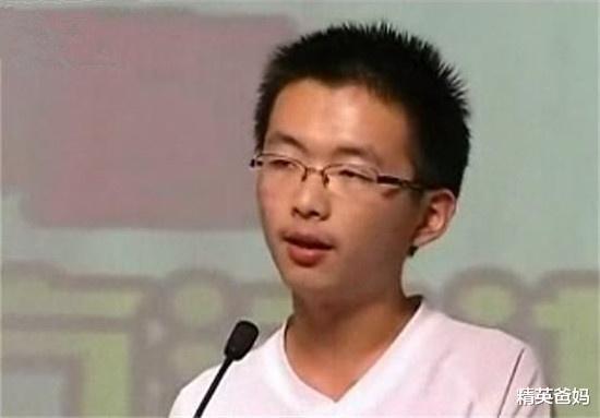 理科状元|名字最“狂”的高考理科状元，所有科目只丢37分：这名字名副其实