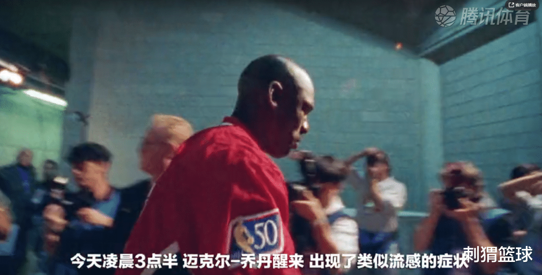 迈克尔·乔丹▲全剧终！乔丹只有一个，不可能被复制！