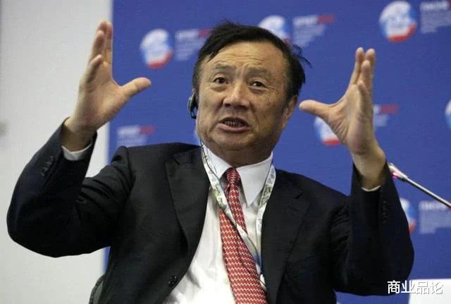 任正非|华为今天如此成功,看一下任正非的岳父是谁,你就知道为什么