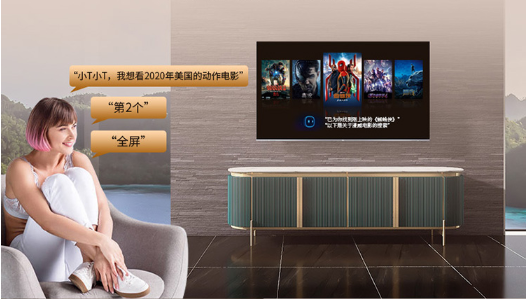 ARM|三款超薄电视大盘点，总有一款是你的菜