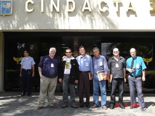 UFO▲外星人真的来了？巴西蓝色UFO坠毁，传说现场被军方封锁