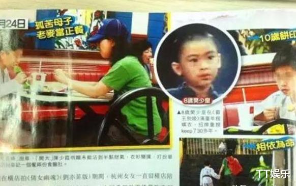 樊少皇|从功夫巨星变成欠钱不还的老赖，被媳妇坑惨的樊少皇，现状如何？