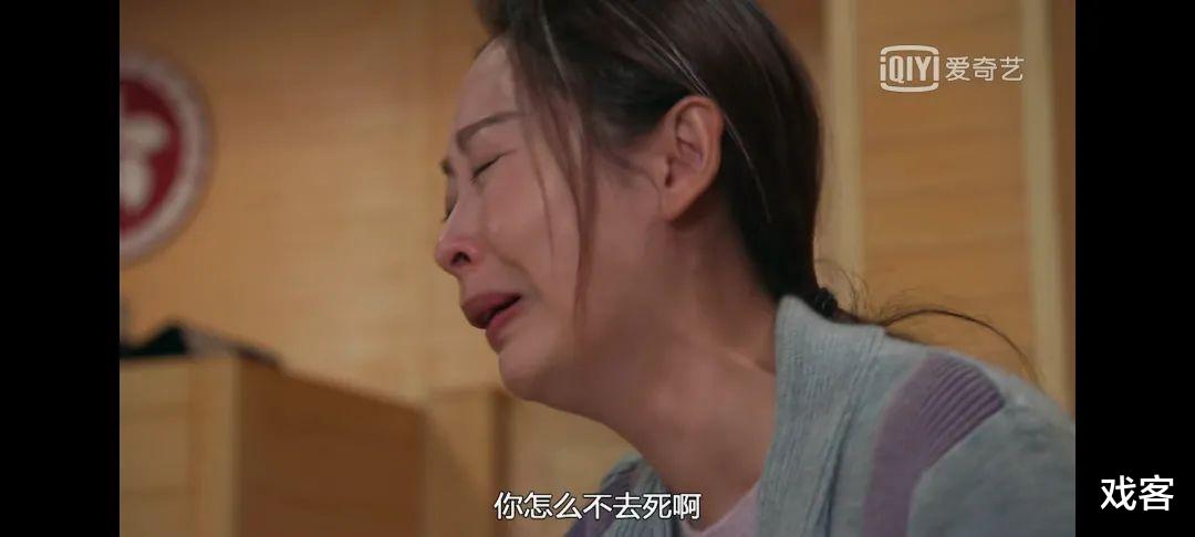 女孩|这部剧拍出了大家不愿触及的社会真相