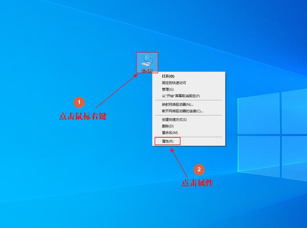 操作系统|如何选择安装32位系统还是64位系统