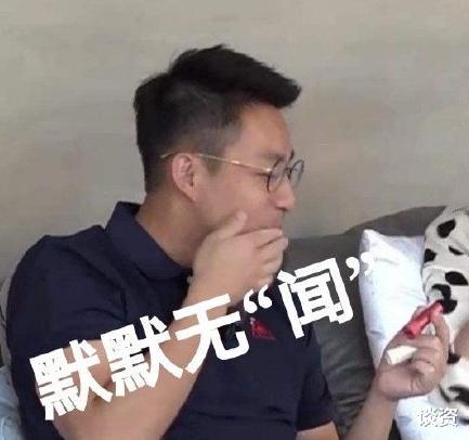 大S|44岁大S现身录节目，发福严重被疑怀三胎，脸部僵硬让人意外