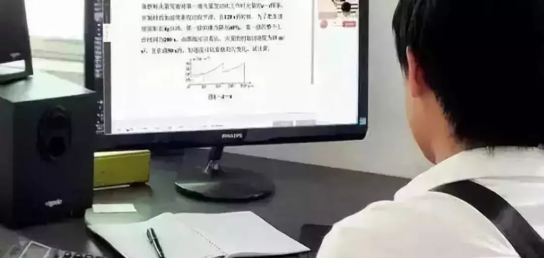 #学渣#从一模410到高考641分，看我如何逆袭985？