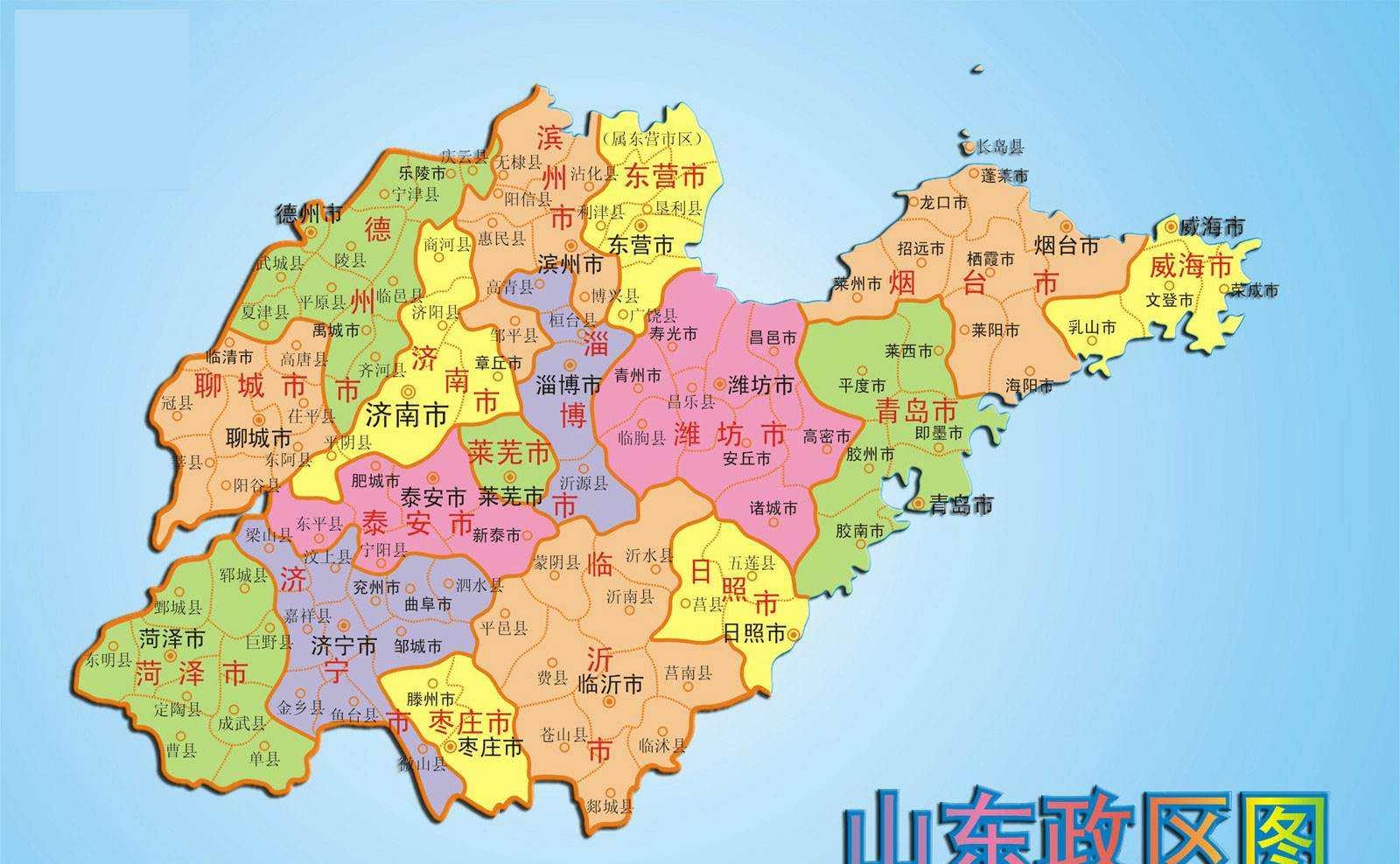 GDP|美国GDP前十的州和我国前十的省份比起来如何，差距不断缩小