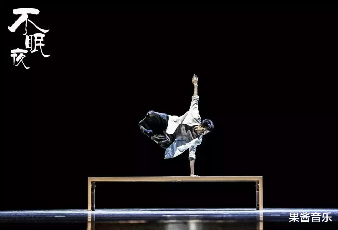 李响■入学考“造假”，还跻身春晚开场，墙都不服就服他！