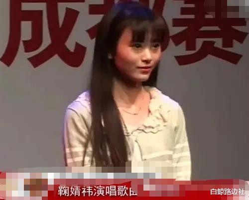 「鞠婧祎」继整容换脸，鞠婧祎连头发都造假，戴假发套掩盖秃头却露出马脚