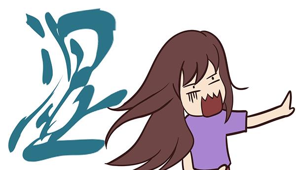 「驱寒」体内湿气重,身体可能有4个表现,坚持“1泡1喝”,或能驱寒除湿