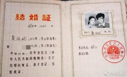 郭麒麟：《舌尖上的中国》导演老婆发长文控诉：独自带娃被老公告知离婚