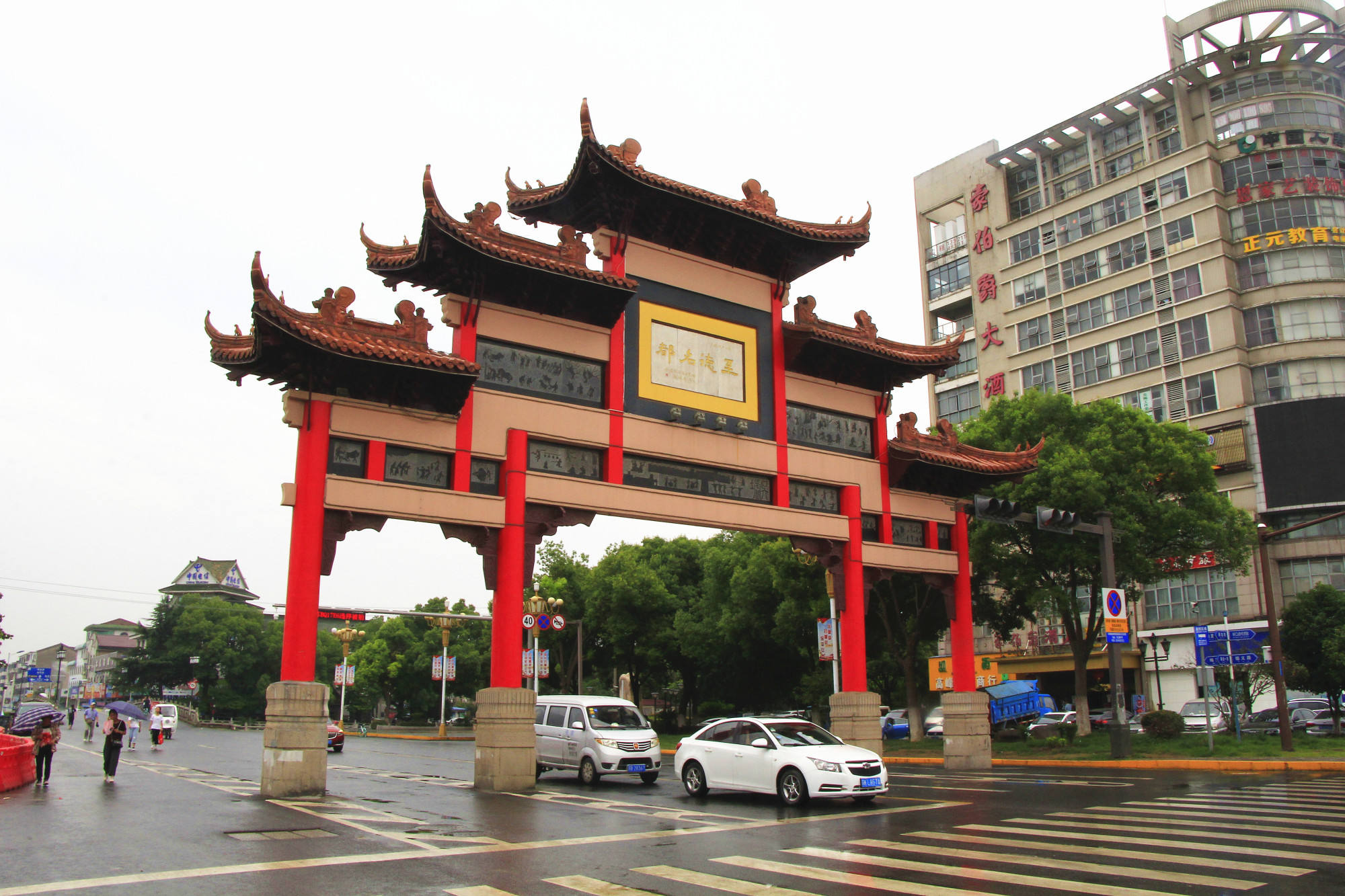 古镇:免费开放的江南第一古镇:有文化有古迹,就是火不起来