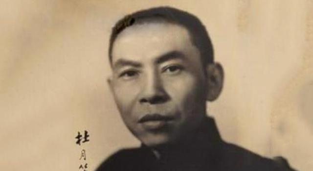 杜月笙■杜月笙被绑架,绑匪要价40万,杜月笙说:我给你90万