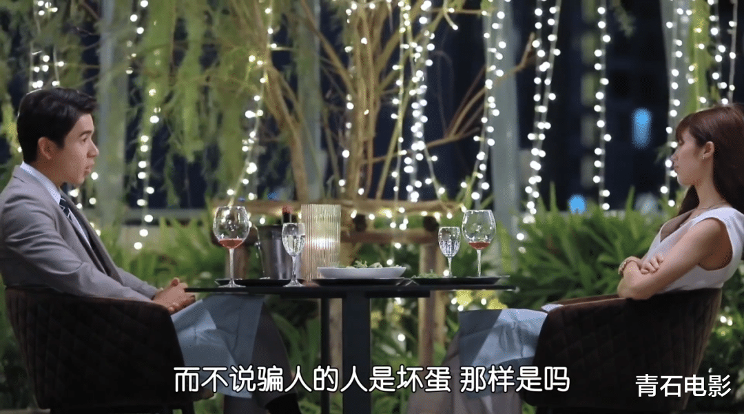 |又一部高能大胆泰剧来了，主创阵容就很刺激，4位主角CP大乱炖