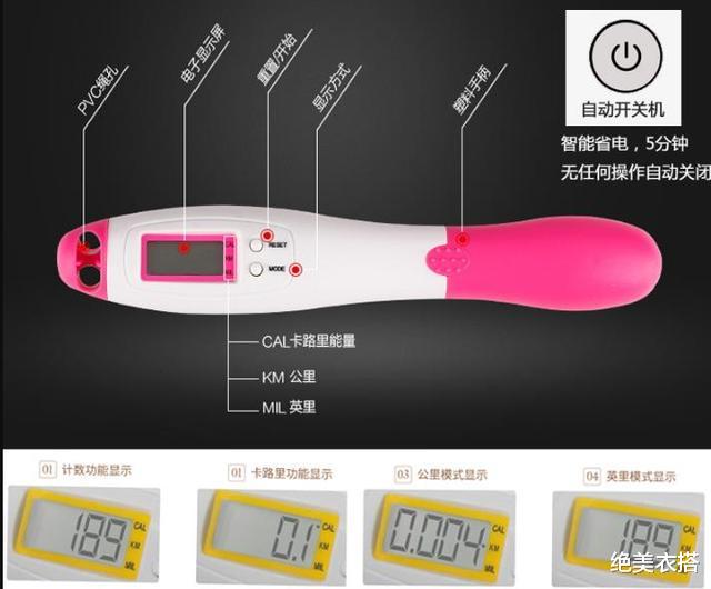 跑步▲50岁伊能静不惧岁月催老，身材宛若少女，坦言：瘦身干货就这两点