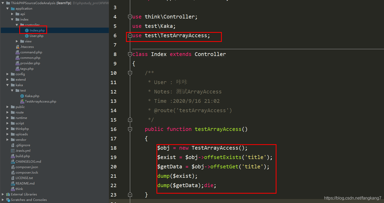 PHP|面试官：聊一下对框架配置加载的理解吧！