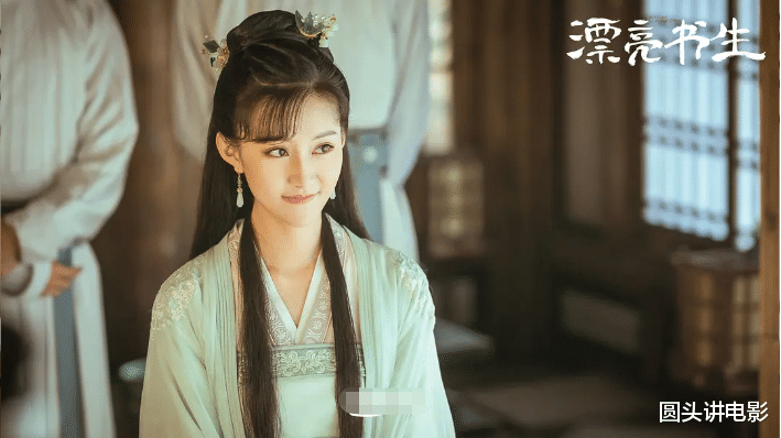 电视剧|电视剧热度榜Top5：《三十而已》跌至第二，第一热度高达75.79