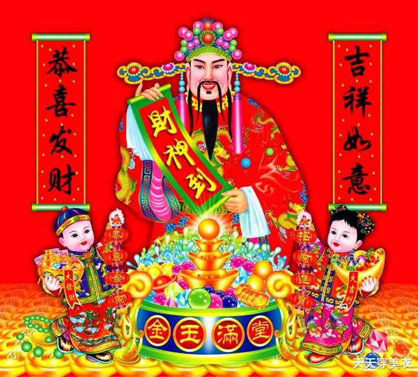 生肖|下月吉星入宅，好运不断的四大生肖，财利丰足，迎洪运大发财