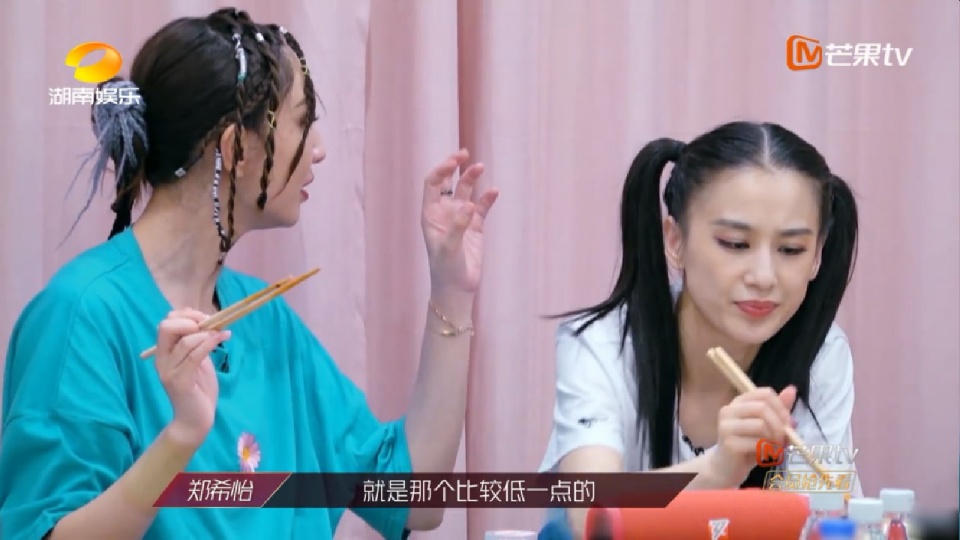 郑希怡|李斯丹妮组选曲互帮互助,宁静组像宫斗,黄圣依太强势郑希怡吃了亏