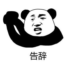 最大跌幅超4000元！南昌1月房价来了