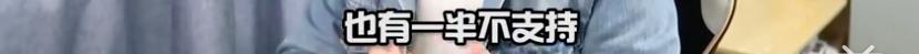 胃癌|女孩点外卖吃到死老鼠，无良商家用“肉丸”搓脚：拒绝垃圾外卖