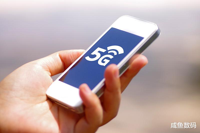 广州市|中外有别！中国已实现5G商用，海外多国却视5G如蛇蝎