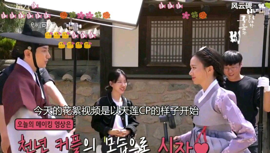 朴施厚|朴施厚新剧《风云雨》收官：结局完美，只是还留了个悬念！