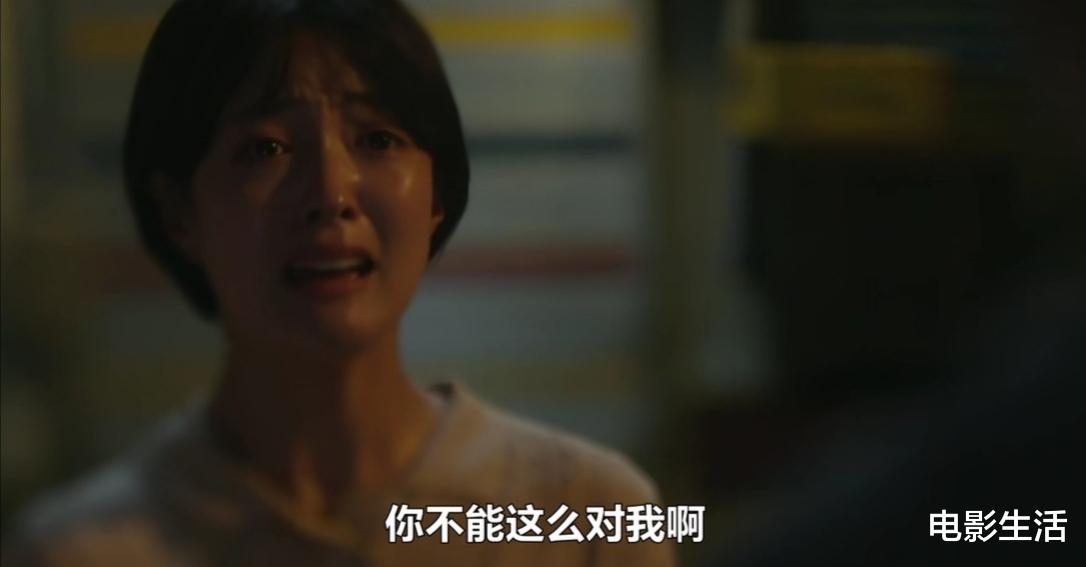 信号|最新悬疑韩剧！两集飙到8.9、被赞《信号》2.0，爆款预定！