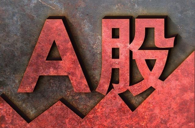 牛市|中国股市：如何战胜94%的投资者，把握大牛市？分析得太透彻了！