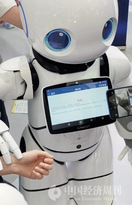 京东健康|未来你的生活将被这些黑科技改变