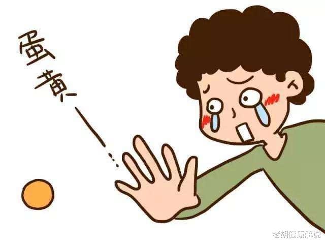 『胆固醇』早上经常吃鸡蛋的人，这5点尽早知道，别不当回事，吃亏的是身体