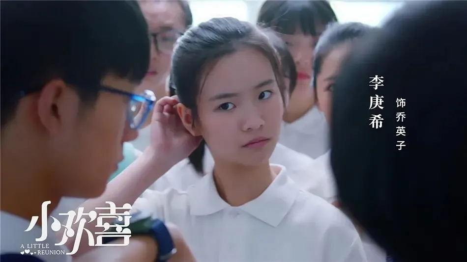 谋女郎|这位00后谋女郎，资源好到爆