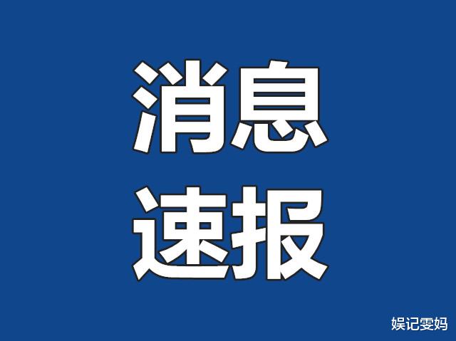 钟南山|“无症状”新增74例涉及多地,钟南山敲响“警钟”!截至7月25日