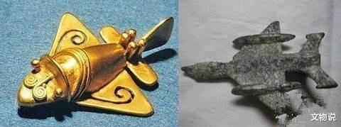 天文|远古真的有“手机”?这4件逆天文物,看了都觉得不可思议