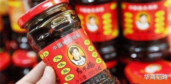 「老干妈」3傻大闹鹅厂，南山必胜客名号不保，老干妈却已笑晕在厕所了