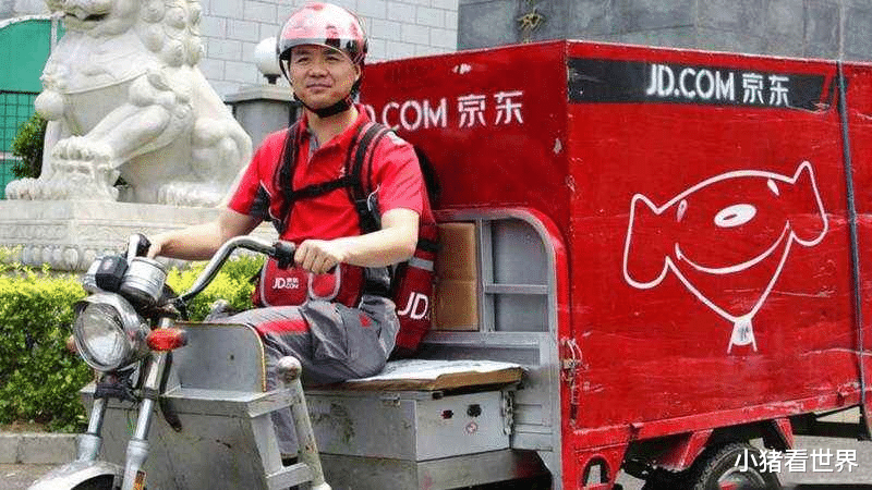 物流■正式宣布停止服务！又一快递巨头倒下，顺丰接管3万多名员工