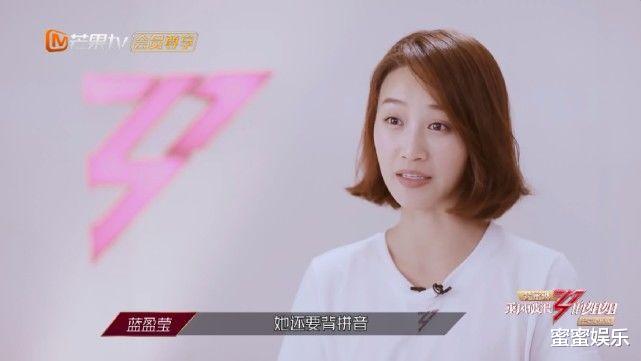 钟丽缇|钟丽缇送白冰等人手一个bling杯子，价格比蓝盈莹黄龄的衣服还贵
