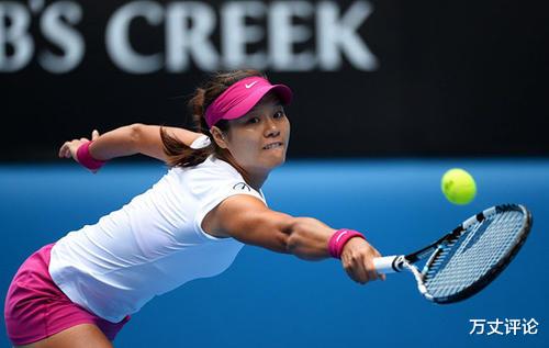 李娜花费7297万买了一套豪华的公寓，原房主大赚22%